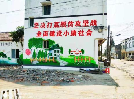 云霄手绘文化墙的优势以及选择它的理由