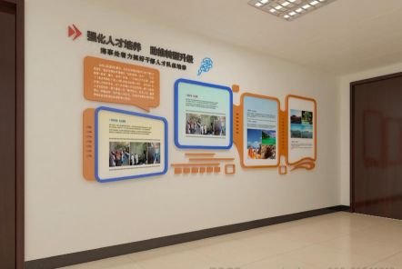  云霄如何才能设计出符合企业自身特征的文化墙？