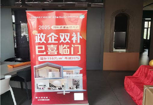  云霄户内写真的特点是什么？