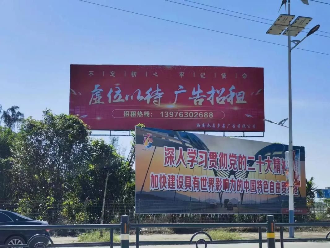  云霄户外大牌广告如何能帮助客户实现精准投放、效果翻倍？