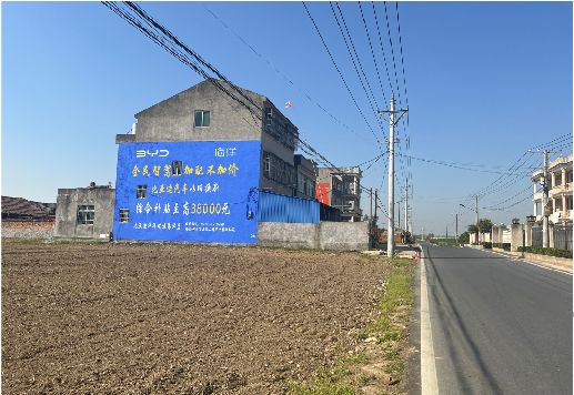  云霄墙体广告用的是什么漆？