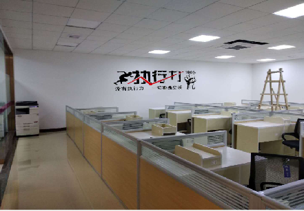  云霄企业文化墙可以分为哪几个板块？