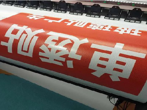  云霄单透的特点和效果。