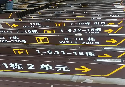  云霄广告标识中，常见的几种安装方式。