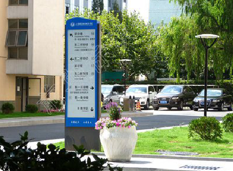  云霄传统的学校标识系统有什么问题？