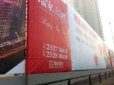  云霄如何长久保持户外喷画的质量？